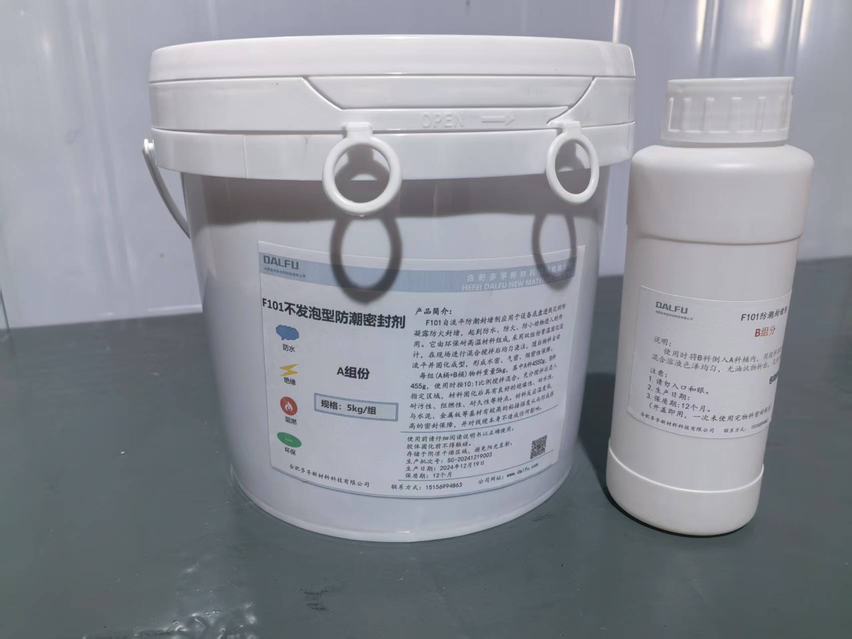 F101自流平防潮封堵剂