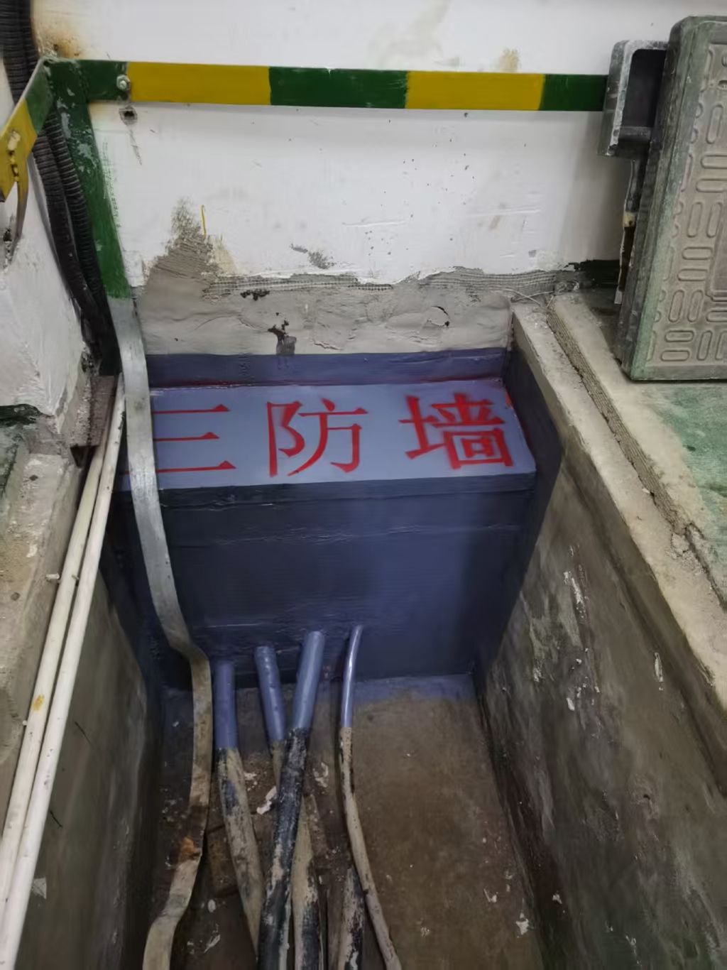 F100发泡型密封剂(三防墙)
